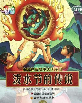 日韩精品av一区二区三区